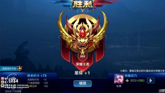 【三鬼出没】三鬼闹通宵 2019-12-30 02点场