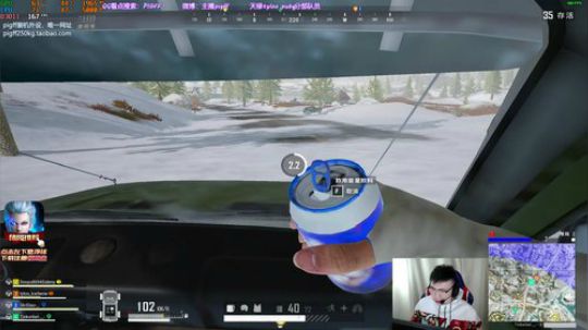 我在斗鱼看pigff直播绝地求生