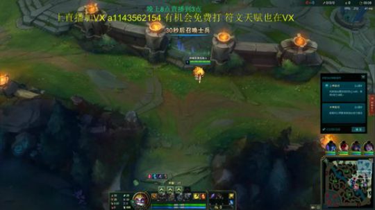 20分钟单挑大龙一打5 2019-12-26 23点场