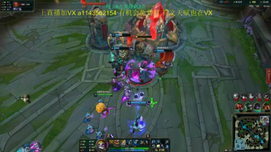 20分钟单挑大龙一打5 2019-12-26 21点场