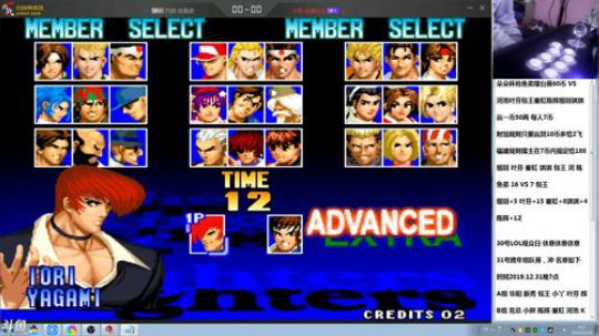 静思世语发布了一个斗鱼视频2019-12-30