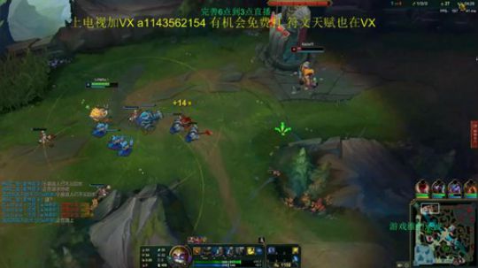 20分钟单挑大龙一打5 2019-12-26 06点场