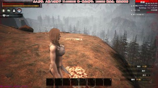 【二哥】占地为王 2019-12-29 20点场