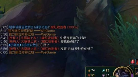 我最后一句你听懂了吗