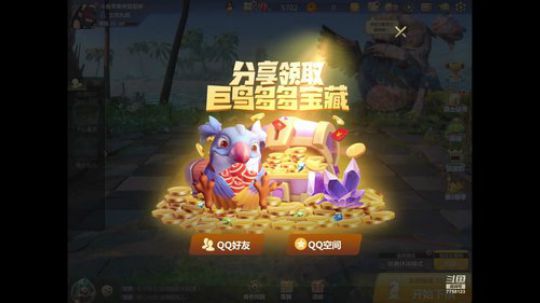 残疾人在线下琪求关注给点礼物支持一下吧 2019-12-30 13点场