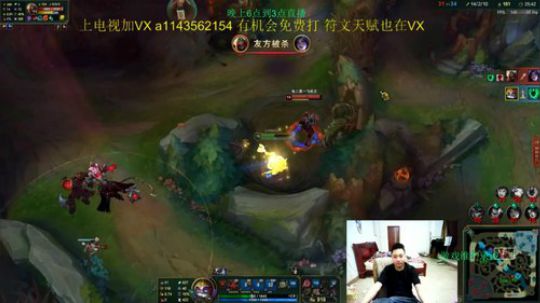 20分钟单挑大龙一打5 2019-12-26 08点场