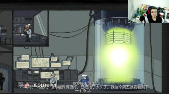 铁公鸡血统优化项目带头人~ 2019-12-30 00点场