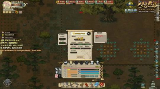 高楼起，宴宾客，楼塌了 2019-12-29 16点场