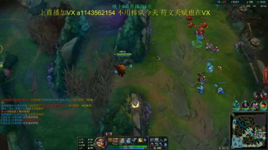 20分钟单挑大龙一打5 2019-12-25 22点场