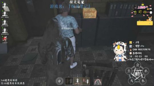 国服第一小丽冲击第三个魔尊！ 2019-12-29 21点场