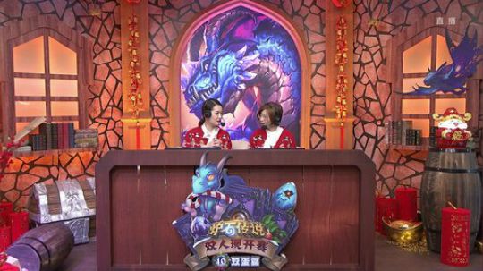 根本阿呆发布了一个斗鱼视频2019-12-30