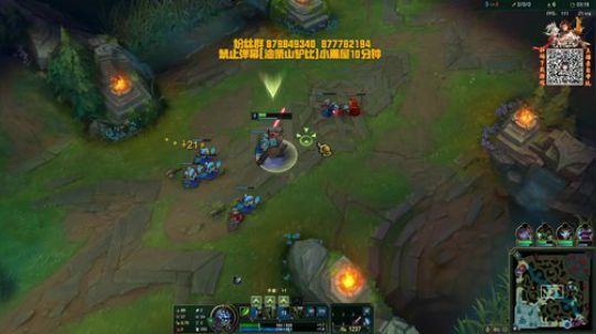 HHHISHHH发布了一个斗鱼视频2019-12-30