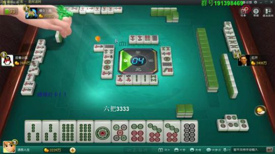 我在斗鱼看靓旭直播欢乐麻将