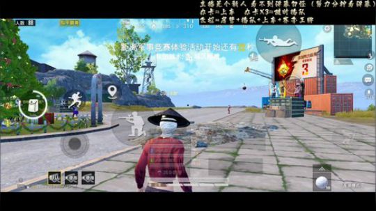 逗逼与实力并存的主播 2019-12-30 05点场