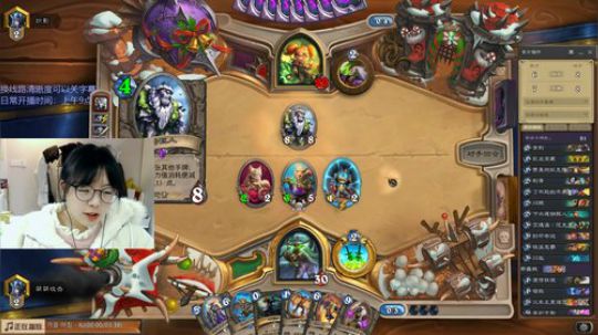 小零食：不上传说不下播哼@！ 2019-12-30 13点场