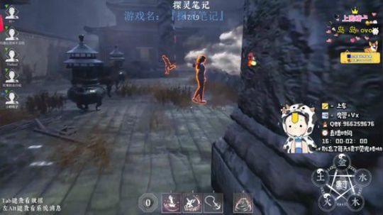 国服第一小丽冲击第三个魔尊！ 2019-12-30 03点场
