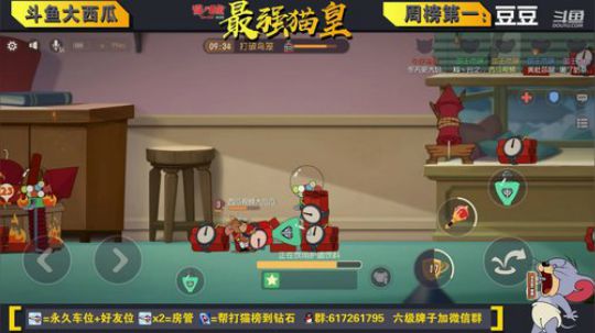 准备比赛加强训练了 2019-12-29 20点场