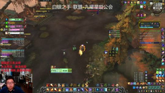 小火法13自由，强韧激励重伤（191230）