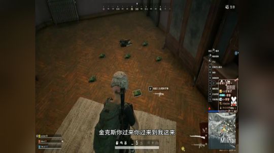 致亲爱的金克斯