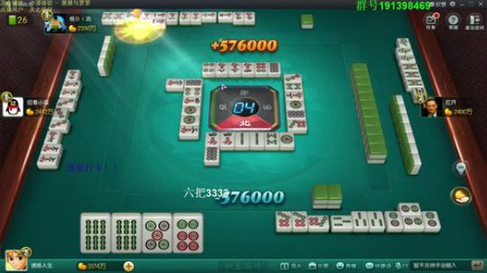 西北老狼哥哥发布了一个斗鱼视频2019-12-30