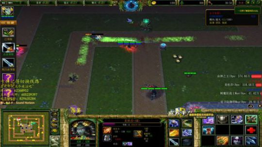 初夏，我是认真的 2019-12-21 18点场