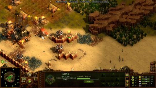 kreisler发布了一个斗鱼视频2019-12-30