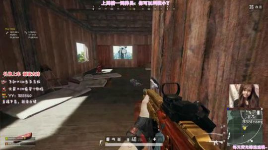 【FPP】可可爱爱没有脑袋~ 2019-12-29 07点场