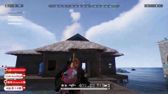 小默：恋爱是什么滋味？ 2019-12-28 09点场