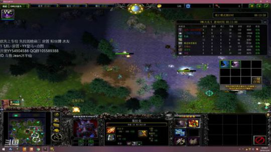 各种rpg 日常修仙! 2019-12-29 22点场