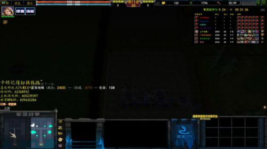 初夏，我是认真的 2019-12-22 01点场