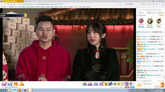 爱喝百事可乐D周星星发布了一个斗鱼视频2019-12-30