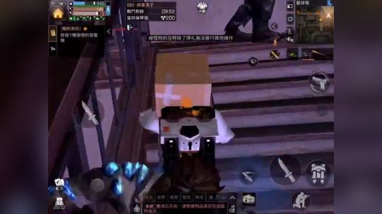最新详细解说✨辐射高校S2 EP8✨85~90F快速通关