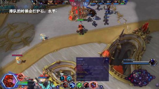 不知名的三线小主播 2019-12-30 04点场