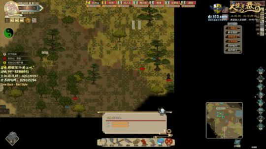 高楼起，宴宾客，楼塌了 2019-12-27 16点场