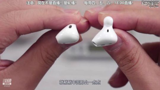 户外遛狗王飞哥发布了一个斗鱼视频2019-12-30