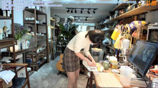 HHHISHHH发布了一个斗鱼视频2019-12-30