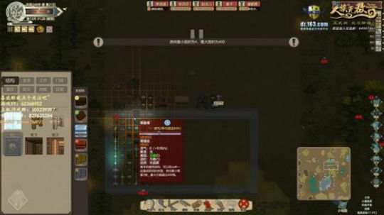 高楼起，宴宾客，楼塌了 2019-12-28 17点场