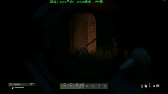 dayz 僵尸末日 新地图 2019-12-29 00点场