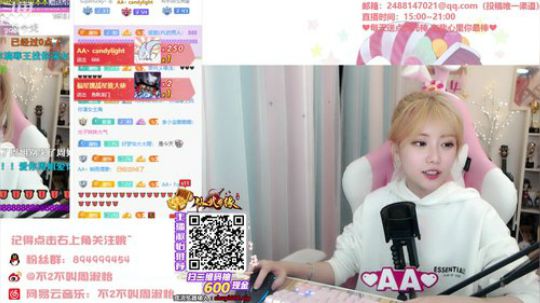 kreisler发布了一个斗鱼视频2019-12-30