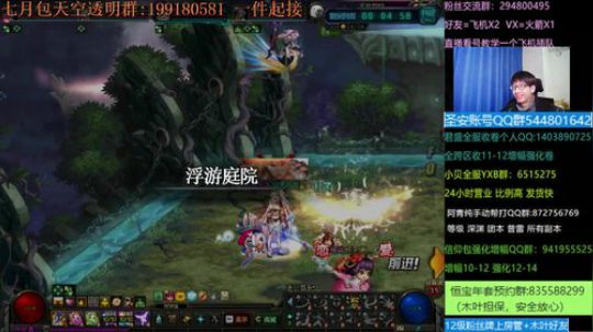 木叶:套猴回来晚了  嘤嘤嘤明天发布会啦 2019-12-29 23点场