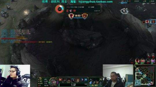 圆园团团发布了一个斗鱼视频2019-12-30