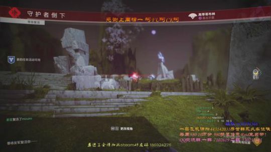 【命运2】带任意Raid本！巅峰一条龙！ 2019-12-27 14点场