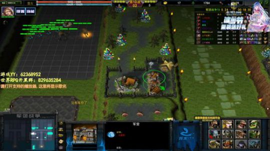 初夏，我是认真的 2019-12-23 10点场