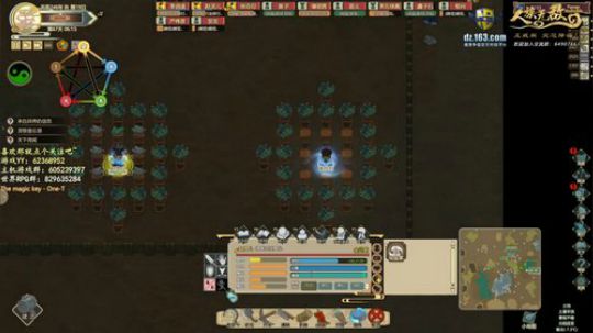 高楼起，宴宾客，楼塌了 2019-12-28 23点场