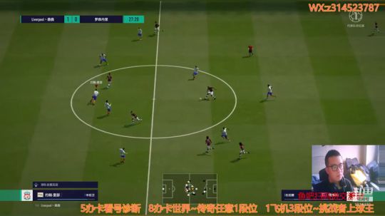 远射速成班，最纯粹的分奴。 2019-12-29 14点场