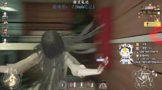 国服第一小丽冲击第三个魔尊！ 2019-12-30 01点场
