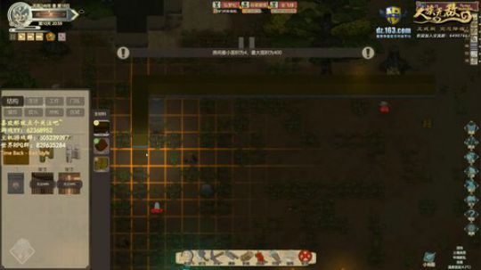 高楼起，宴宾客，楼塌了 2019-12-27 19点场