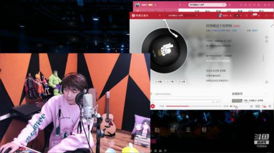烙铁扎心了发布了一个斗鱼视频2019-12-30