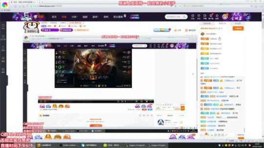 陛老师：第一血魔刀妹穿甲剑姬 2019-12-29 19点场