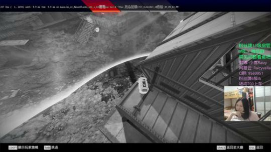 【雪雪】搞起来！！ 2019-12-27 22点场